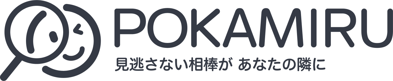 POKAMIRU ロゴ